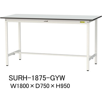 軽量作業台/耐荷重150kg_固定式_RoHS2指令対応塩ビシート天板_ワークテーブル150シリーズ 山金工業