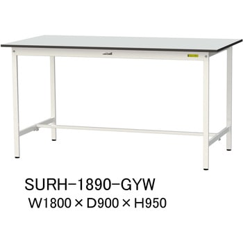 軽量作業台/耐荷重150kg_固定式_RoHS2指令対応塩ビシート天板_ワークテーブル150シリーズ 山金工業