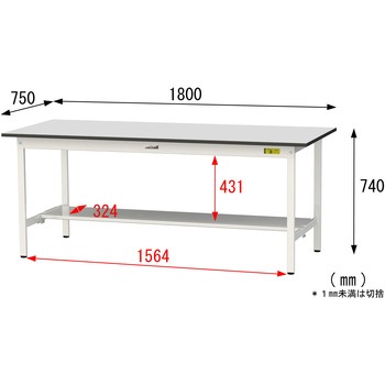 軽量作業台/耐荷重150kg_固定式_半面棚板付き_RoHS2指令対応塩ビシート天板_ワークテーブル150シリーズ 山金工業