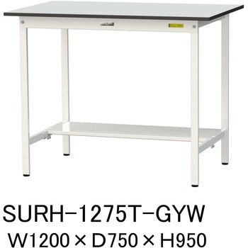 軽量作業台/耐荷重150kg_固定式_半面棚板付き_RoHS2指令対応塩ビシート天板_ワークテーブル150シリーズ 山金工業