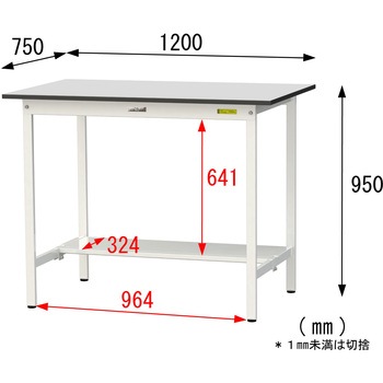 軽量作業台/耐荷重150kg_固定式_半面棚板付き_RoHS2指令対応塩ビシート天板_ワークテーブル150シリーズ 山金工業