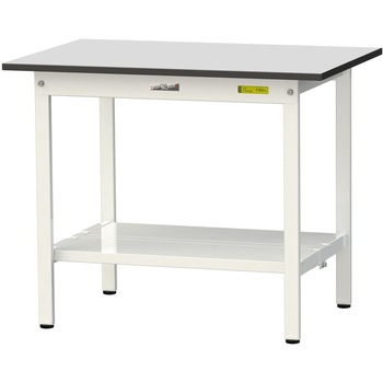 軽量作業台/耐荷重150kg_固定式_全面棚板付き_RoHS2指令対応塩ビシート天板_ワークテーブル150シリーズ 山金工業