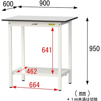 軽量作業台/耐荷重150kg_固定式_全面棚板付き_RoHS2指令対応塩ビシート天板_ワークテーブル150シリーズ 山金工業