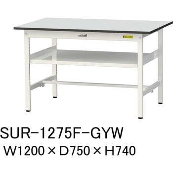 軽量作業台/耐荷重150kg_中間棚付き固定式_RoHS2指令対応塩ビシート天板_ワークテーブル150シリーズ 山金工業