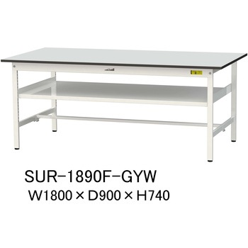 軽量作業台/耐荷重150kg_中間棚付き固定式_RoHS2指令対応塩ビシート天板_ワークテーブル150シリーズ 山金工業