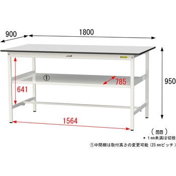 軽量作業台/耐荷重150kg_中間棚付き固定式_RoHS2指令対応塩ビシート天板_ワークテーブル150シリーズ 山金工業