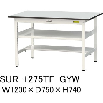 軽量作業台/耐荷重150kg_中間棚付き固定式_半面棚板付き_RoHS2指令対応塩ビシート天板_ワークテーブル150シリーズ 山金工業