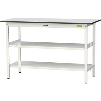 軽量作業台/耐荷重150kg_中間棚付き固定式_全面棚板付き_RoHS2指令対応塩ビシート天板_ワークテーブル150シリーズ 山金工業