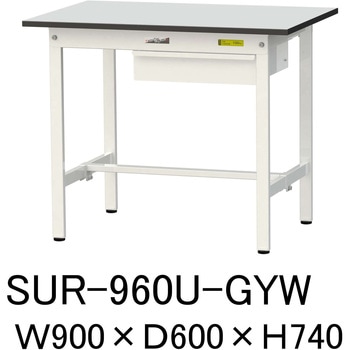 軽量作業台/耐荷重150kg_引き出し付き固定式_RoHS2指令対応塩ビシート天板_ワークテーブル150シリーズ 山金工業