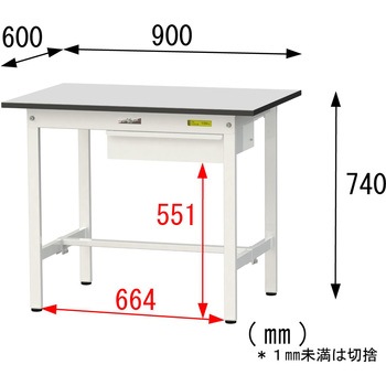 軽量作業台/耐荷重150kg_引き出し付き固定式_RoHS2指令対応塩ビシート天板_ワークテーブル150シリーズ 山金工業