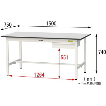 軽量作業台/耐荷重150kg_引き出し付き固定式_RoHS2指令対応塩ビシート天板_ワークテーブル150シリーズ 山金工業