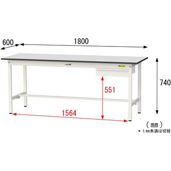 軽量作業台/耐荷重150kg_引き出し付き固定式_RoHS2指令対応塩ビシート天板_ワークテーブル150シリーズ 山金工業