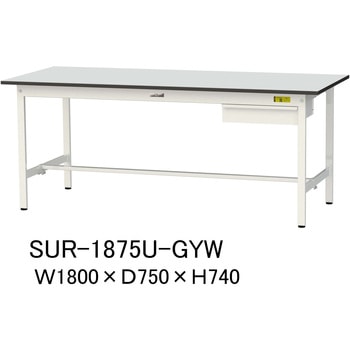 軽量作業台/耐荷重150kg_引き出し付き固定式_RoHS2指令対応塩ビシート天板_ワークテーブル150シリーズ 山金工業