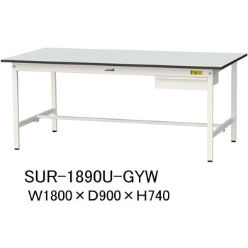 軽量作業台/耐荷重150kg_引き出し付き固定式_RoHS2指令対応塩ビシート天板_ワークテーブル150シリーズ 山金工業