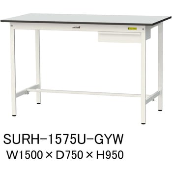軽量作業台/耐荷重150kg_引き出し付き固定式_RoHS2指令対応塩ビシート天板_ワークテーブル150シリーズ 山金工業