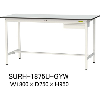 軽量作業台/耐荷重150kg_引き出し付き固定式_RoHS2指令対応塩ビシート天板_ワークテーブル150シリーズ 山金工業