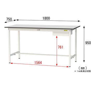 軽量作業台/耐荷重150kg_引き出し付き固定式_RoHS2指令対応塩ビシート天板_ワークテーブル150シリーズ 山金工業