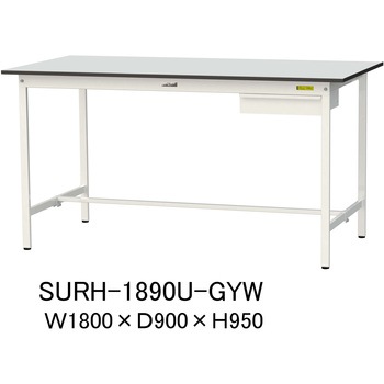 軽量作業台/耐荷重150kg_引き出し付き固定式_RoHS2指令対応塩ビシート天板_ワークテーブル150シリーズ 山金工業