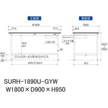軽量作業台/耐荷重150kg_引き出し付き固定式_RoHS2指令対応塩ビシート天板_ワークテーブル150シリーズ 山金工業