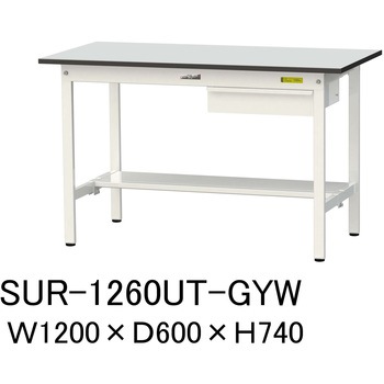 SUR-1260UT-GYW yʍƑ/ω׏d150kg_otŒ莮_ʒIt_RoHS2wߑΉrV[gV_[Ne[u150V[Y RH 09275625