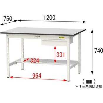 軽量作業台/耐荷重150kg_引き出し付き固定式_半面棚板付き_RoHS2指令対応塩ビシート天板_ワークテーブル150シリーズ 山金工業