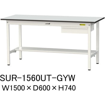 SUR-1560UT-GYW yʍƑ/ω׏d150kg_otŒ莮_ʒIt_RoHS2wߑΉrV[gV_[Ne[u150V[Y RH 09275650