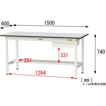 軽量作業台/耐荷重150kg_引き出し付き固定式_半面棚板付き_RoHS2指令対応塩ビシート天板_ワークテーブル150シリーズ 山金工業