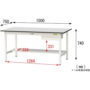 軽量作業台/耐荷重150kg_引き出し付き固定式_半面棚板付き_RoHS2指令対応塩ビシート天板_ワークテーブル150シリーズ 山金工業