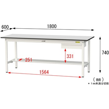 軽量作業台/耐荷重150kg_引き出し付き固定式_半面棚板付き_RoHS2指令対応塩ビシート天板_ワークテーブル150シリーズ 山金工業
