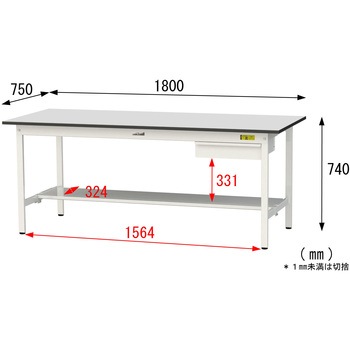 軽量作業台/耐荷重150kg_引き出し付き固定式_半面棚板付き_RoHS2指令対応塩ビシート天板_ワークテーブル150シリーズ 山金工業