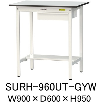 SURH-960UT-GYW yʍƑ/ω׏d150kg_otŒ莮_ʒIt_RoHS2wߑΉrV[gV_[Ne[u150V[Y RH 09275695