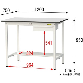 軽量作業台/耐荷重150kg_引き出し付き固定式_半面棚板付き_RoHS2指令対応塩ビシート天板_ワークテーブル150シリーズ 山金工業