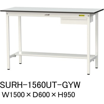 SURH-1560UT-GYW yʍƑ/ω׏d150kg_otŒ莮_ʒIt_RoHS2wߑΉrV[gV_[Ne[u150V[Y RH 09275729