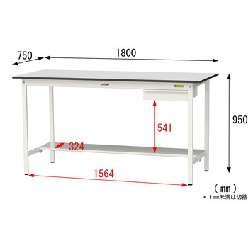 軽量作業台/耐荷重150kg_引き出し付き固定式_半面棚板付き_RoHS2指令対応塩ビシート天板_ワークテーブル150シリーズ 山金工業