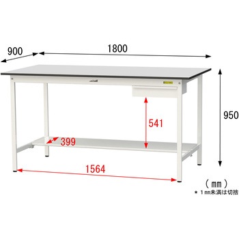 軽量作業台/耐荷重150kg_引き出し付き固定式_半面棚板付き_RoHS2指令対応塩ビシート天板_ワークテーブル150シリーズ 山金工業