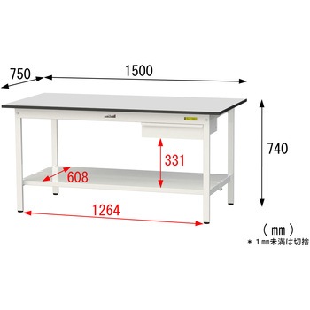 軽量作業台/耐荷重150kg_引き出し付き固定式_全面棚板付き_RoHS2指令対応塩ビシート天板_ワークテーブル150シリーズ 山金工業
