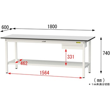 軽量作業台/耐荷重150kg_引き出し付き固定式_全面棚板付き_RoHS2指令対応塩ビシート天板_ワークテーブル150シリーズ 山金工業