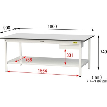 軽量作業台/耐荷重150kg_引き出し付き固定式_全面棚板付き_RoHS2指令対応塩ビシート天板_ワークテーブル150シリーズ 山金工業