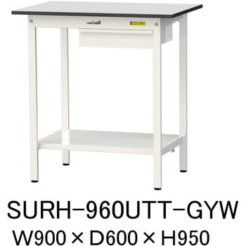 軽量作業台/耐荷重150kg_引き出し付き固定式_全面棚板付き_RoHS2指令対応塩ビシート天板_ワークテーブル150シリーズ 山金工業