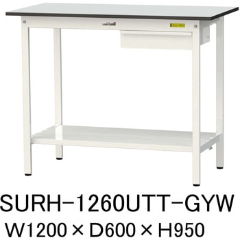 軽量作業台/耐荷重150kg_引き出し付き固定式_全面棚板付き_RoHS2指令対応塩ビシート天板_ワークテーブル150シリーズ 山金工業