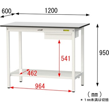 軽量作業台/耐荷重150kg_引き出し付き固定式_全面棚板付き_RoHS2指令対応塩ビシート天板_ワークテーブル150シリーズ 山金工業