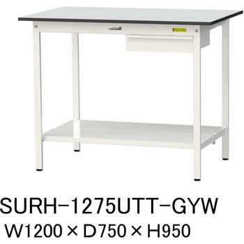 軽量作業台/耐荷重150kg_引き出し付き固定式_全面棚板付き_RoHS2指令対応塩ビシート天板_ワークテーブル150シリーズ 山金工業