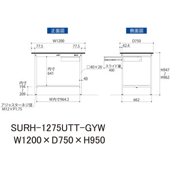 軽量作業台/耐荷重150kg_引き出し付き固定式_全面棚板付き_RoHS2指令対応塩ビシート天板_ワークテーブル150シリーズ 山金工業