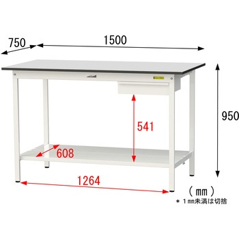 軽量作業台/耐荷重150kg_引き出し付き固定式_全面棚板付き_RoHS2指令対応塩ビシート天板_ワークテーブル150シリーズ 山金工業