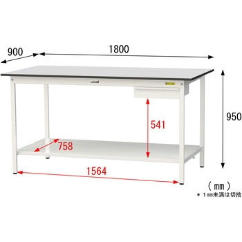 軽量作業台/耐荷重150kg_引き出し付き固定式_全面棚板付き_RoHS2指令対応塩ビシート天板_ワークテーブル150シリーズ 山金工業