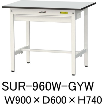 軽量作業台/耐荷重150kg_ワイド引き出し付き固定式_RoHS2指令対応塩ビシート天板_ワークテーブル150シリーズ 山金工業