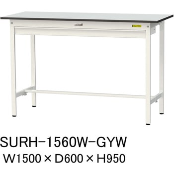 SURH-1560W-GYW yʍƑ/ω׏d150kg_ChotŒ莮_RoHS2wߑΉrV[gV_[Ne[u150V[Y RH 09276045