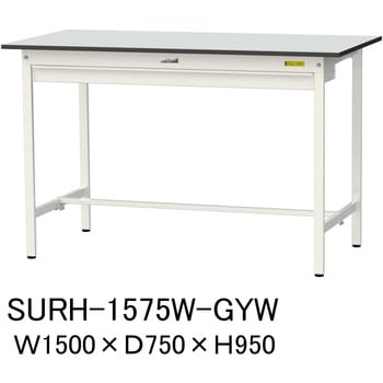 SURH-1575W-GYW yʍƑ/ω׏d150kg_ChotŒ莮_RoHS2wߑΉrV[gV_[Ne[u150V[Y RH 09276061