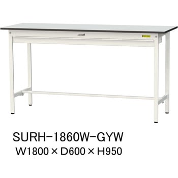 SURH-1860W-GYW yʍƑ/ω׏d150kg_ChotŒ莮_RoHS2wߑΉrV[gV_[Ne[u150V[Y RH 09276070