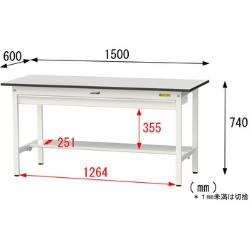 軽量作業台/耐荷重150kg_ワイド引き出し付き固定式_半面棚板付き_RoHS2指令対応塩ビシート天板_ワークテーブル150シリーズ 山金工業